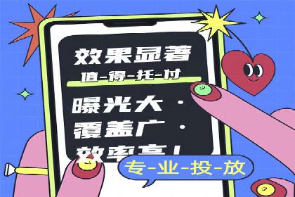 探索SEM推广优化的最佳实践：成功案例集锦